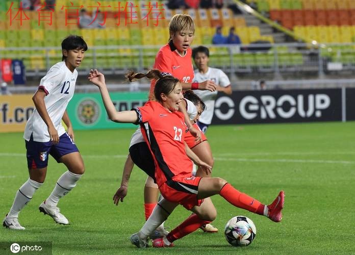 女足两球胜韩国 寒潮中勇夺冠军 女足两球胜韩国 寒潮中勇夺冠军